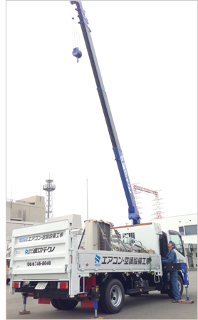 進功テクノの強み